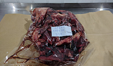 Превью Обрезь мяса кабана для собак