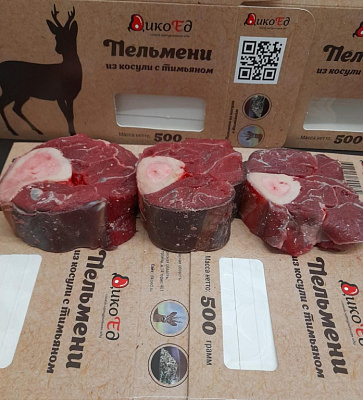 Товар Оссобуко (голяшка марала на кости) 11-14 см