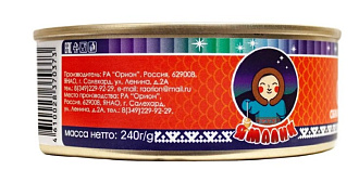 Сырок обжаренный в томатном соусе