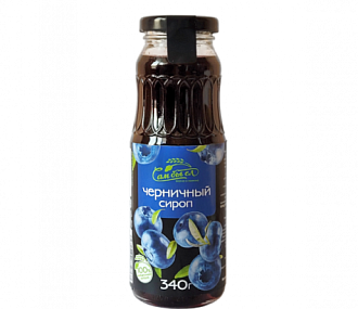 Сироп черничный 340 г