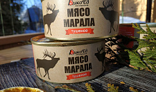 Превью Тушенка из марала (тушеная маралятина)