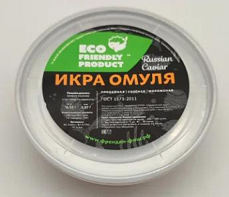 Икра омуля пробойная соленая мороженая 200гр 