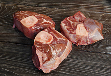 Оссобуко (голяшка лося на кости) 7- 9см