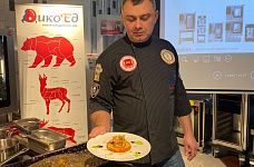 Превью Мастер-класс "Рыбный четверг - день в меню ресторана и не только".