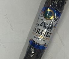 Казылык высший сорт (сыровяленная конская колбаса) 200 грамм