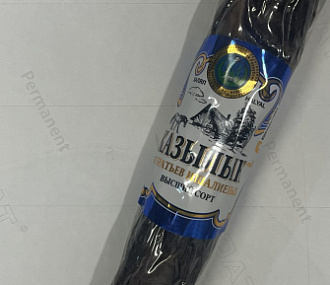 Казылык высший сорт (сыровяленная конская колбаса) 200 грамм