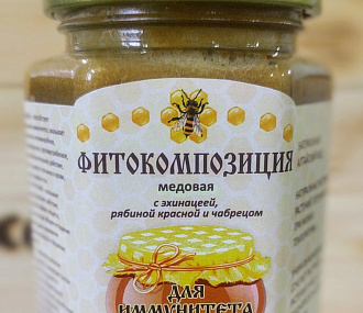 Фитокомпозиция для иммунитета