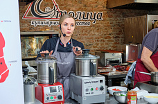 Превью Дикое мясо в ресторане. Сибирский продукт