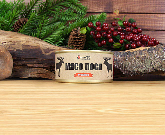 Тушеное мясо лося, комплект из 4-х банок