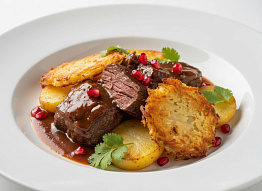 Сердце оленя в винно-сливочном соусе