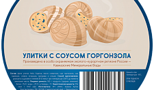 Превью Улитки под соусом горгонзола