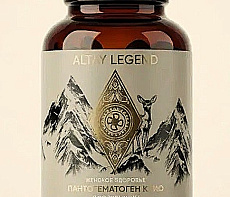 Пантогематоген крио женский 120 капсул