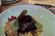 Превью 02.04.2026 Мастер-класс «Чалдонская кухня» Макеевка