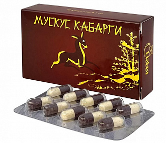 Мускус кабарги 30 капсул