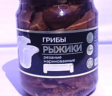 Рыжики маринованные