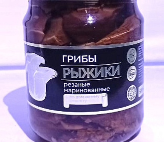 Рыжики маринованные