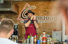 Превью Дикое мясо в ресторане. Сибирский продукт