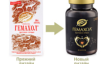 Превью Гемахол
