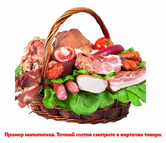 Большая подарочная корзина деликатесов