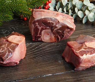 Оссобуко (голяшка лося на кости) 7- 9см