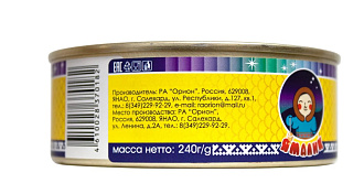 Сырок натуральный с добавлением масла