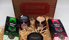 Превью Подарочный набор Дикопей с чаем и десертами