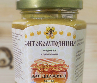 Фитокомпозиция для здоровья