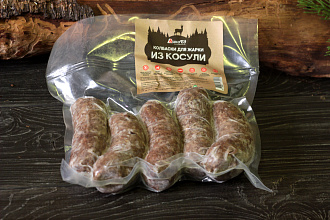 Колбаски для жарки из косули