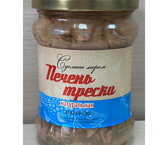 Печень трески натуральная из охлажденного сырья  (стеклянная банка 500 грамм)