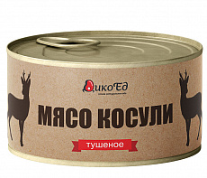 Тушеное мясо косули (тушенка из косулятины)