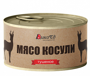 Тушеное мясо косули (тушенка из косулятины) Фото Тушеное мясо косули (тушенка из косулятины)