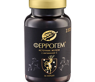 Феррогем
