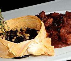 Экзотический рецепт мяса кабана