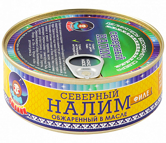Налим обжаренный в масле