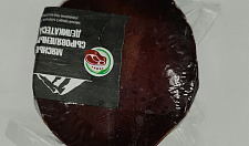 Превью Мясо конское сыровяленное