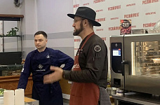 Превью 07.04.2026 Мастер-класс «Насколько актуально и выгодно готовить блюда из дичи в современных условиях?» Ярославль