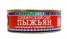 Превью Пыжьян обжаренный в томатном соусе