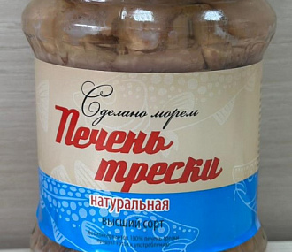 Печень трески из свеже-охлажденной печени рыб (стеклянная банка 500 грамм)