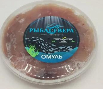 Филе омуля слабосоленое 0,250кг