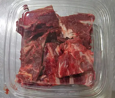 Суповой набор из марала 0,5-0,6 кг