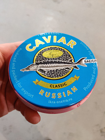 Икра осетра Эксклюзив (Каспийские деликатесы) 250 г