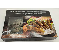 Креветка черная тигровая RISMA с головой (13-15)