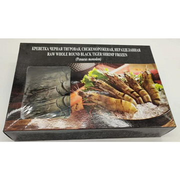 Фото Креветка черная тигровая RISMA с головой (13-15)