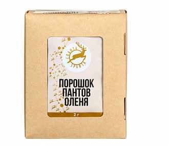 Порошок из пантов оленя упаковка 20 шт