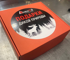 Подарочная упаковка дикая природа