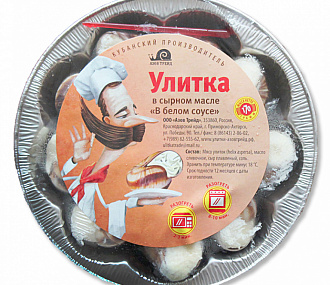Улитка в сырном масле