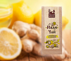 Иван-чай с лимоном и имбирём