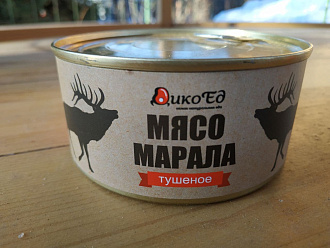 Тушенка из марала (тушеная маралятина)