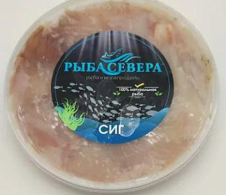 Филе сига слабосоленое 0,250кг