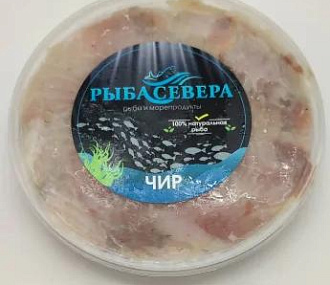 Филе чира слабосоленое 0,250кг